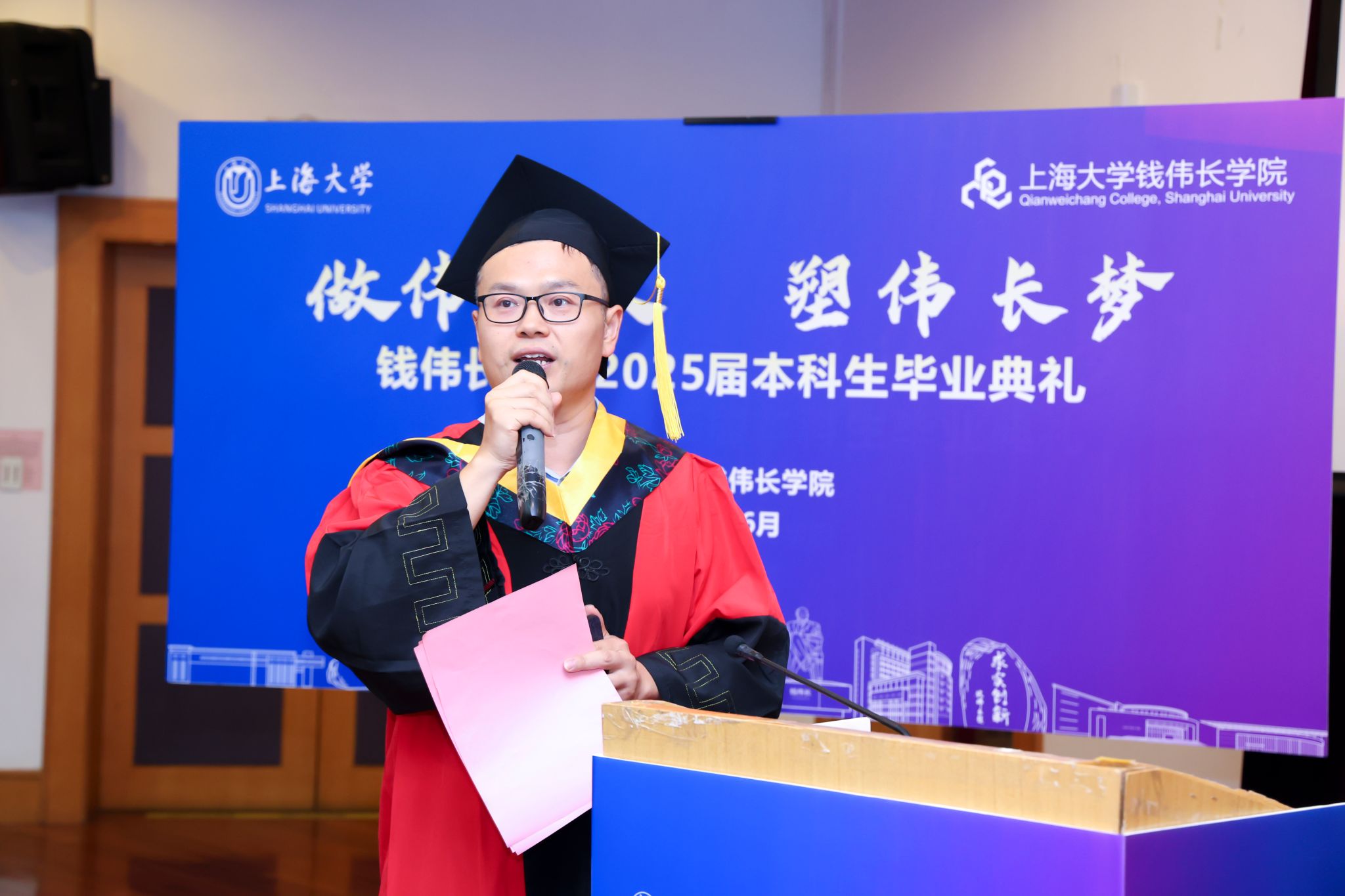 E4B4940E65626F59403677D6BE0_A10D6A52_32F30