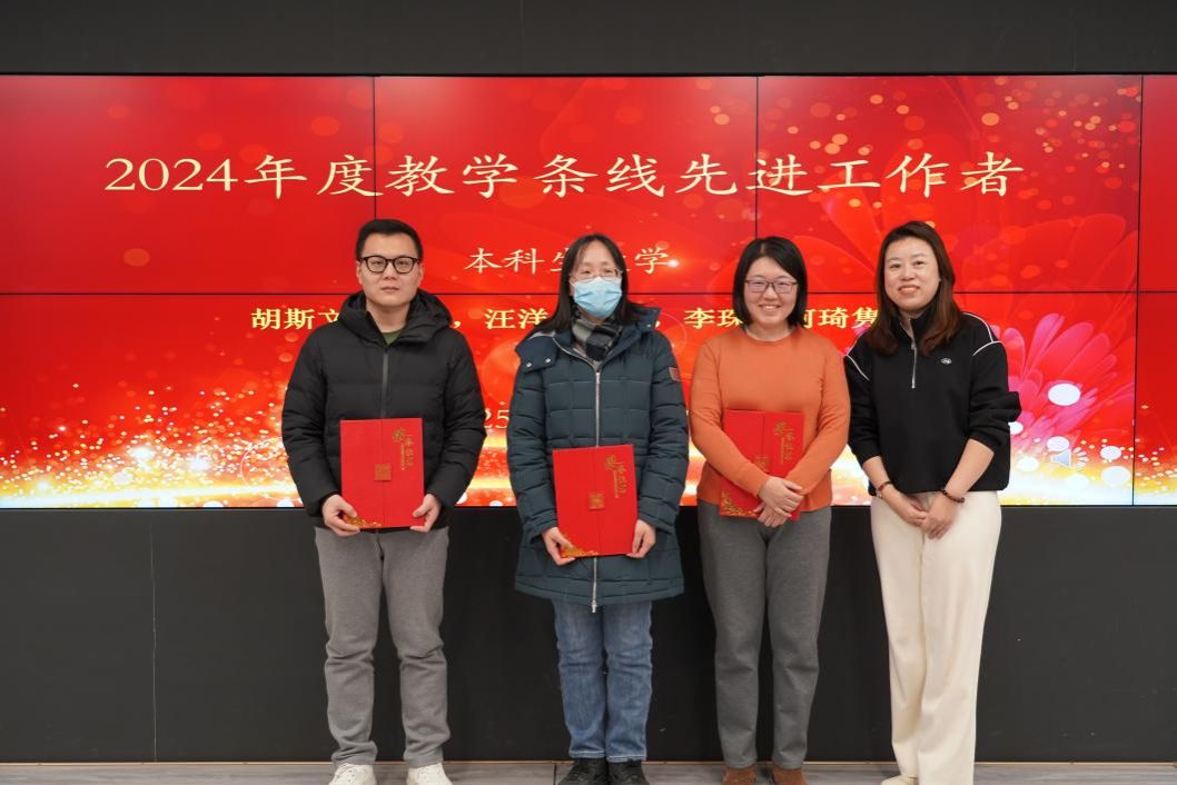 B25AA5A847A28E7C38967E91007_94B3FDB3_16606