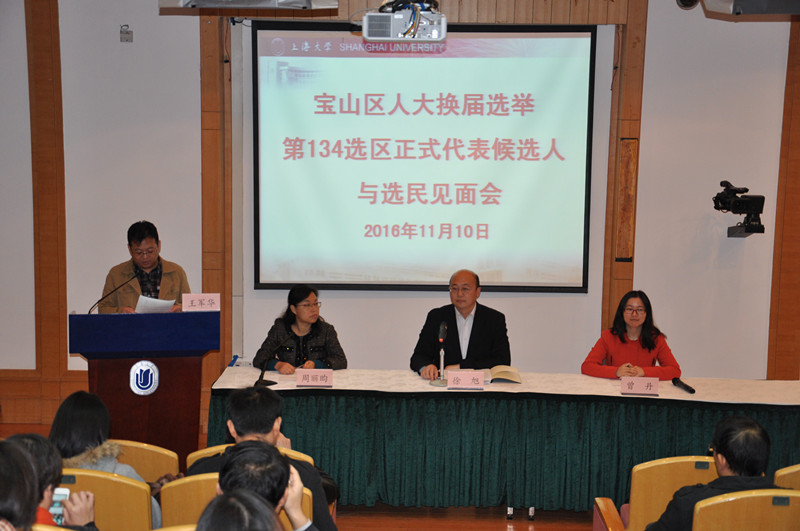 加拿大pc28预测(中国区)官方网站