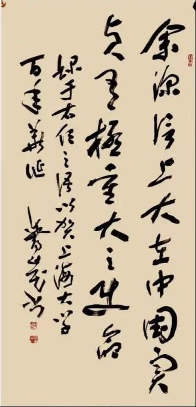 17C16444230C8F5AD5F10D902C5_79DF6914_A0C5