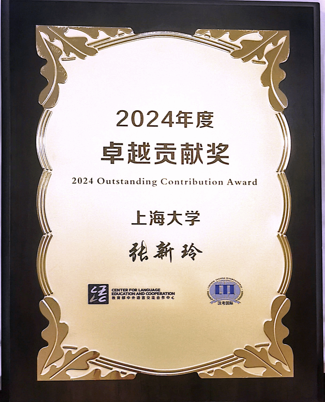 E17285EC999D97307FC2480A128_CD3196FD_AB2A8