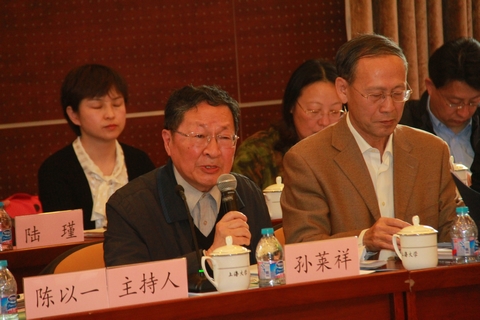 加拿大pc28预测(中国区)官方网站