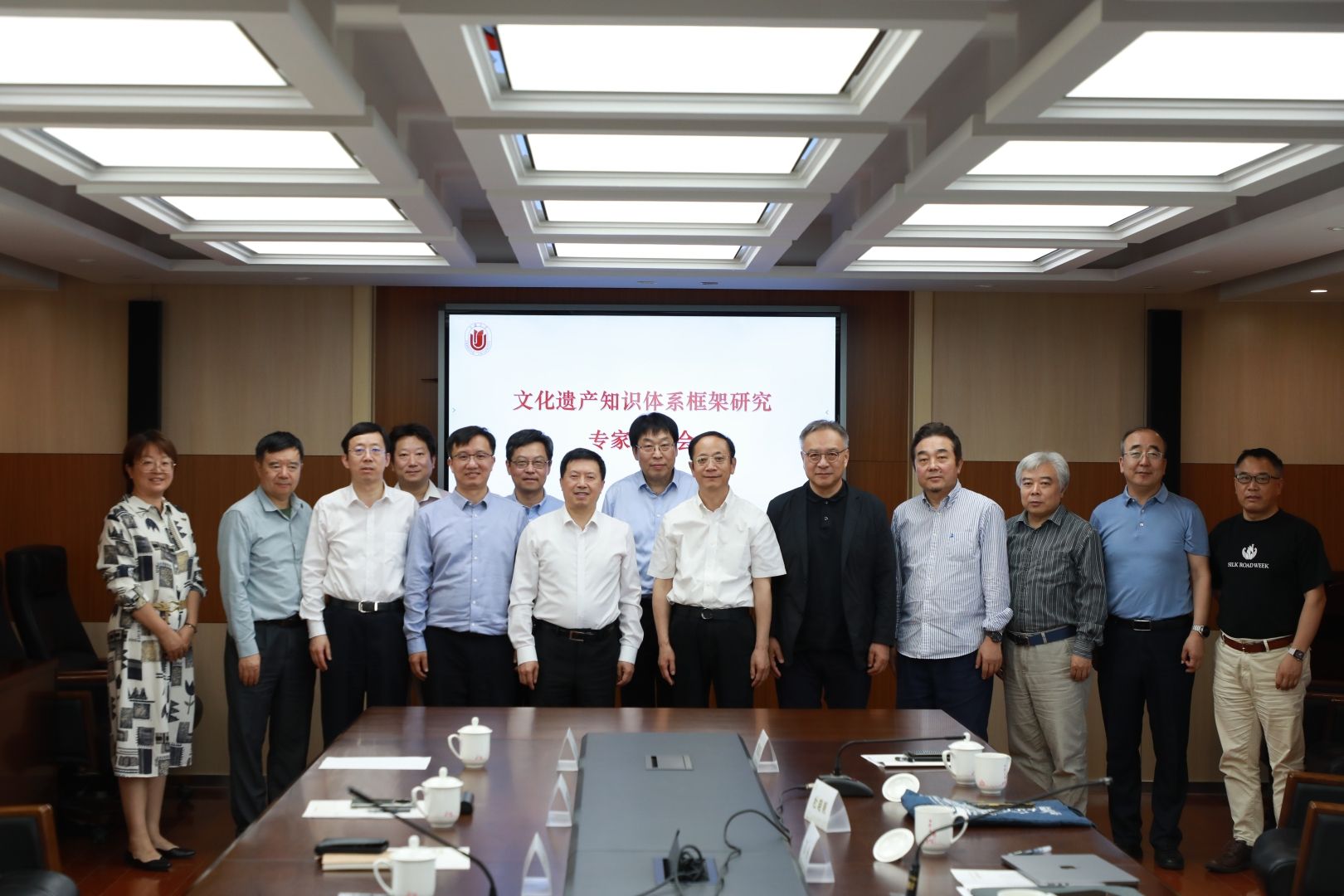 加拿大pc28预测(中国区)官方网站