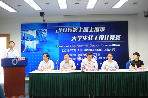 加拿大pc28预测(中国区)官方网站