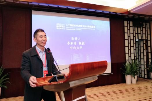 FB8EFA038507E16BC512028FEAD_3EAC418C_776C