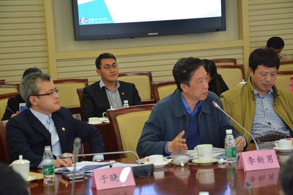 加拿大pc28预测(中国区)官方网站