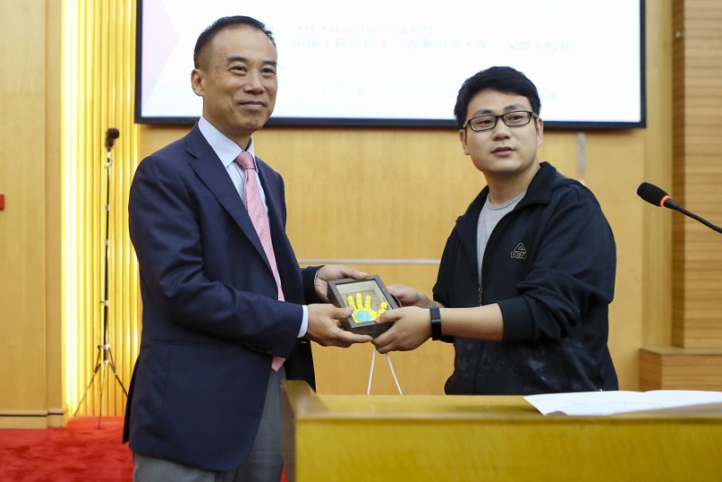 加拿大pc28预测(中国区)官方网站