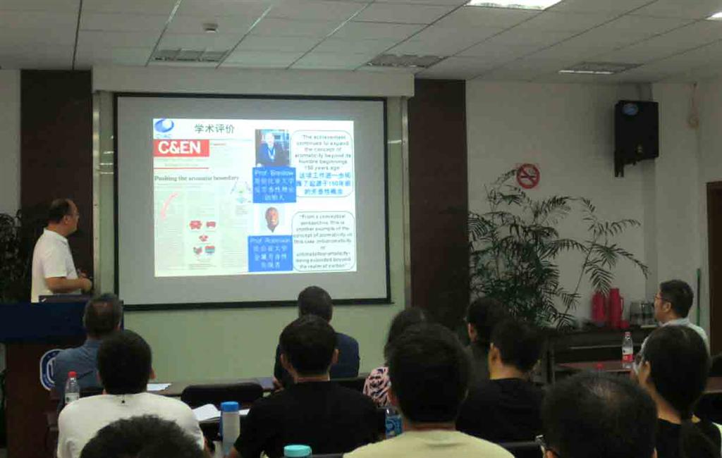 加拿大pc28预测(中国区)官方网站