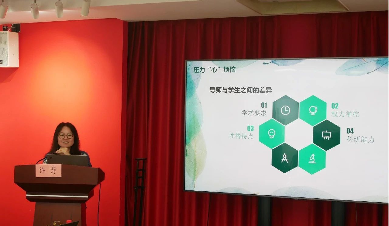 F613A306EA01CC7D2E54441B29B_85DC94B2_13AE1