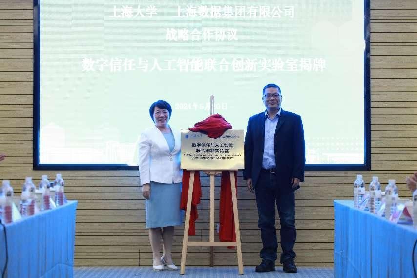 63B78982DA2045691CAA5DAABD8_5AD4BAA9_118F6