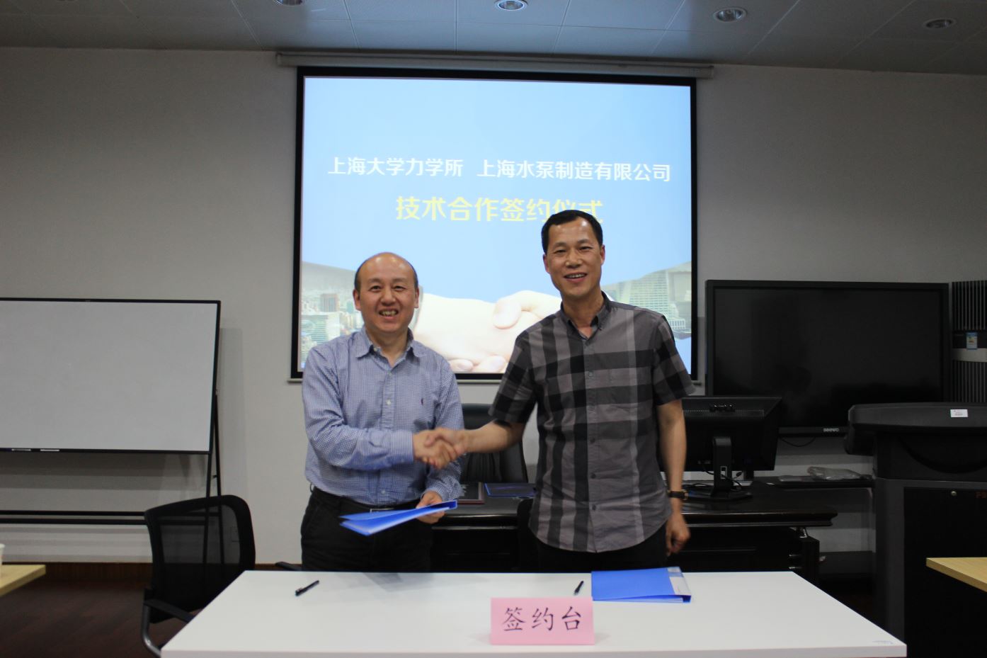 加拿大pc28预测(中国区)官方网站