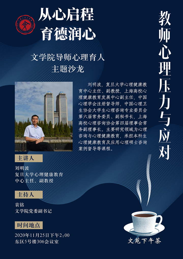 加拿大pc28预测(中国区)官方网站