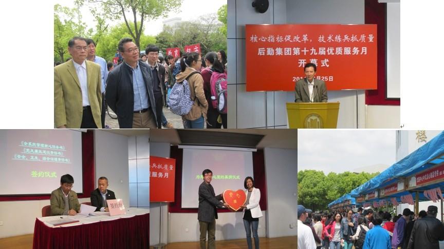 FA2537B2C78B21056121C7D1D9F_713BEA19_F971.jpg?e=