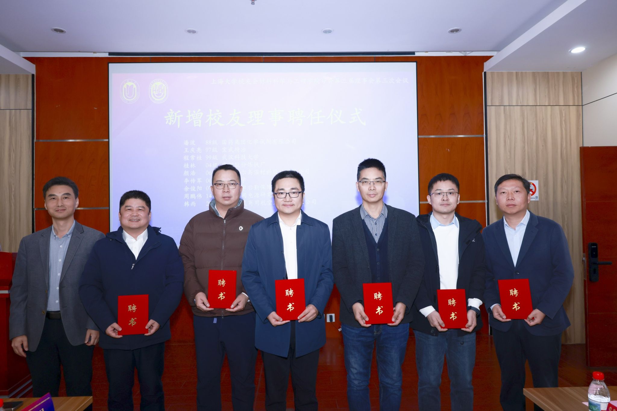 86344B33899DDE416A8B02502E9_9D44A811_37669