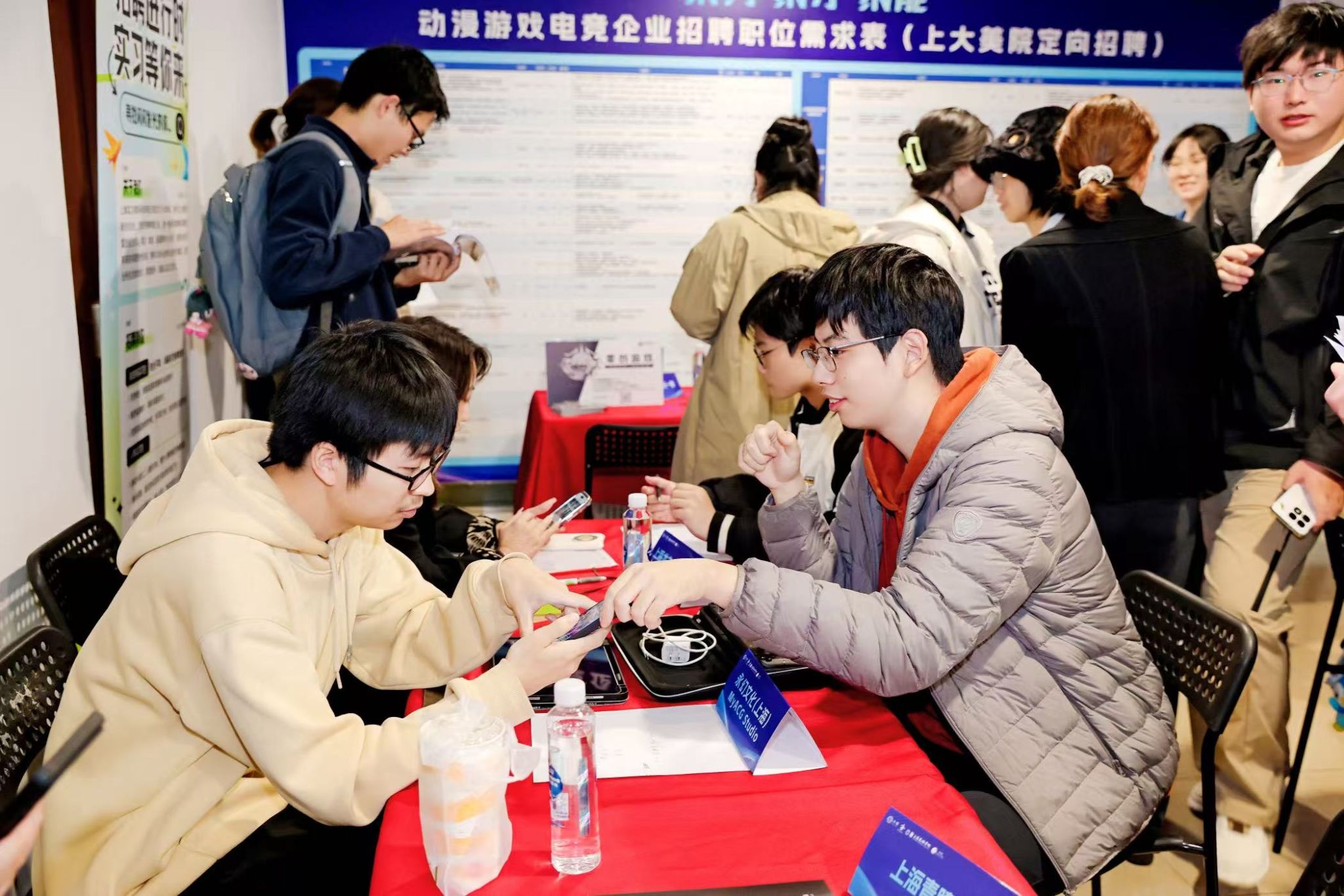 4839D534FAB2C9EEBE13D8AAF39_057224CA_55061