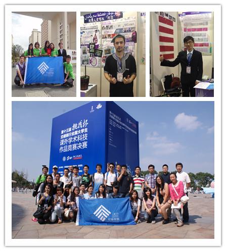 74A90AFA3C22611B74C097A991B_9F7281D6_B19E.jpg?e=