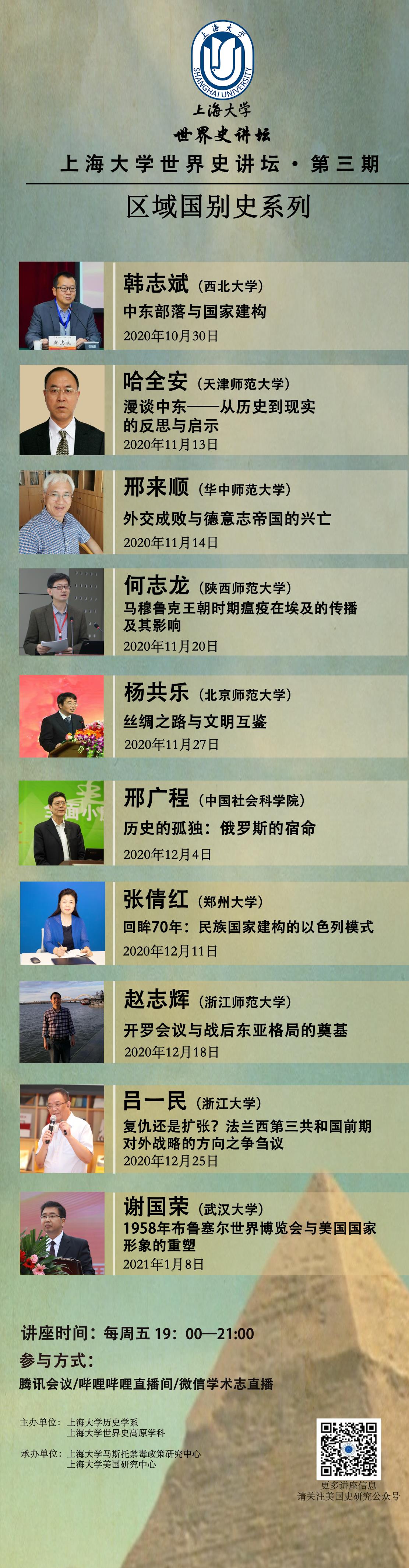 加拿大pc28预测(中国区)官方网站