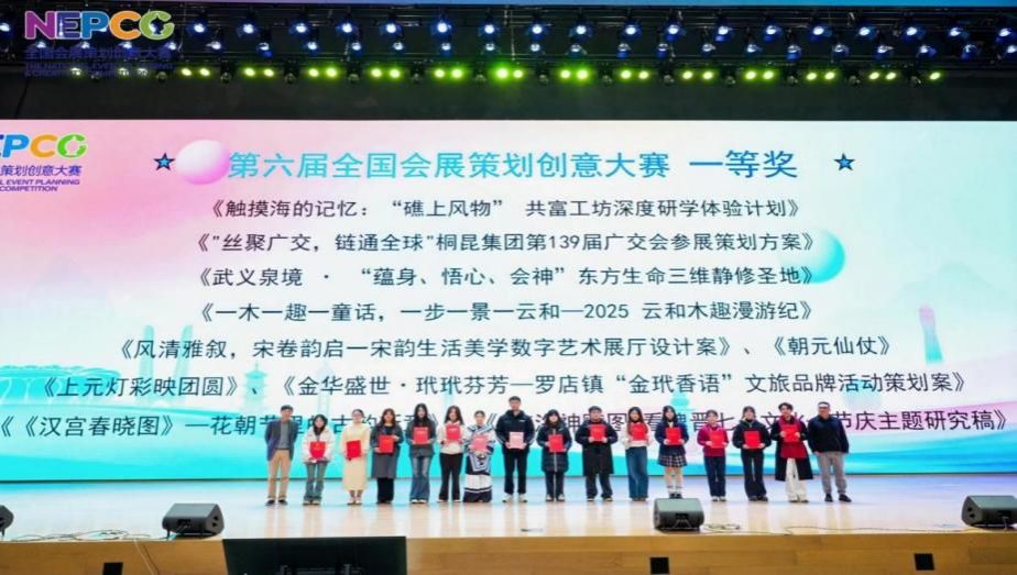 917185DCE5608EE35EDA51BCADB_3709A043_16A2C