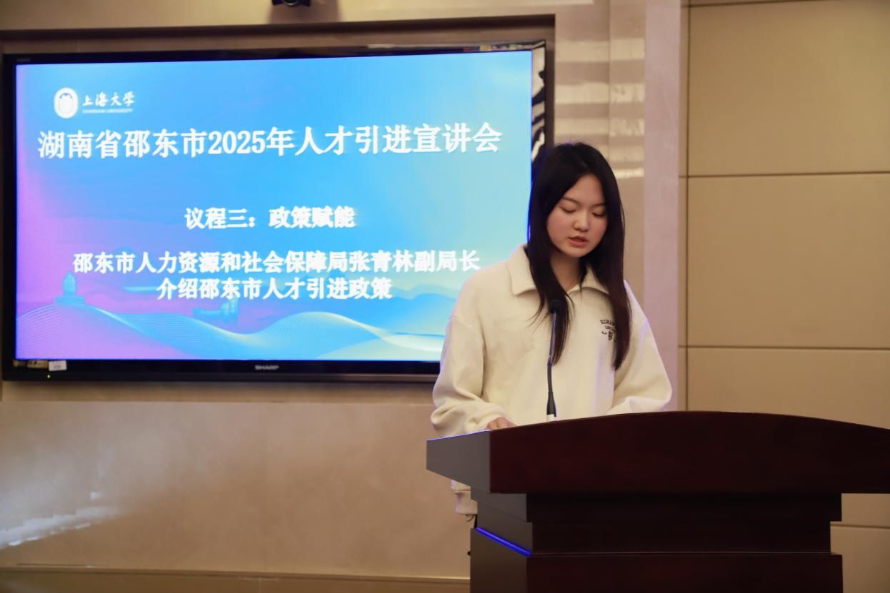 FB2A2576D66F418DE03BD91955A_9F574265_12F7C