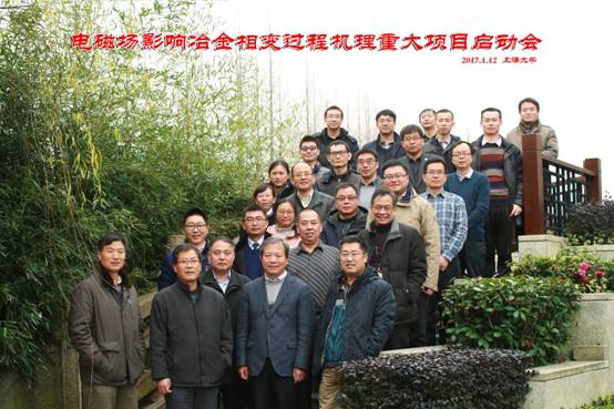 加拿大pc28预测(中国区)官方网站