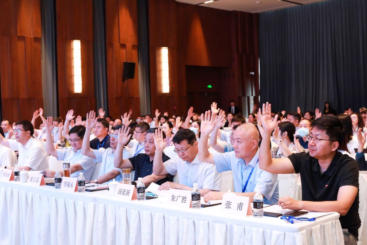 147BD0B5BF17349EC127C57C990_D9097574_238FC