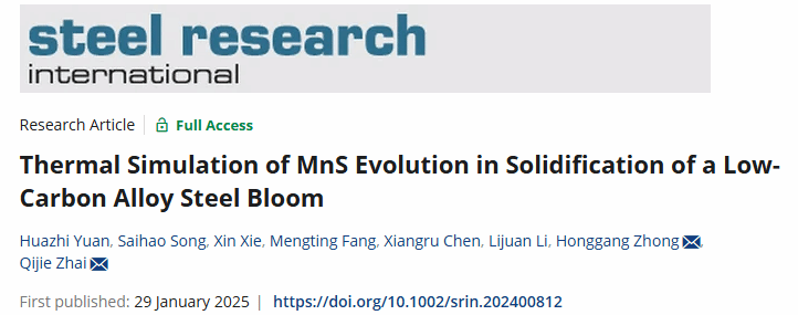 加拿大pc28预测(中国区)官方网站