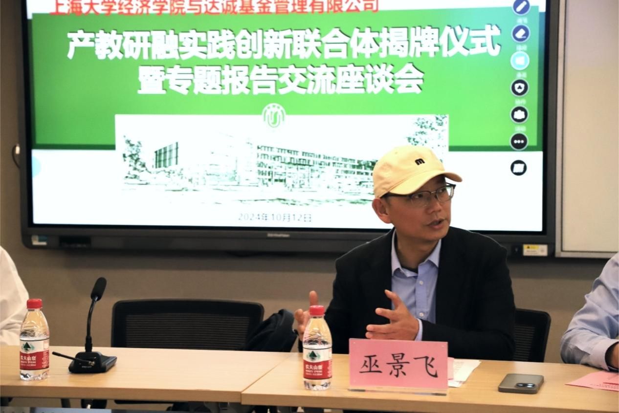 5D5A587F28F582F445BC38B39CC_4EE1499F_1CB34