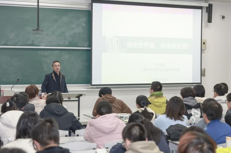 089F685006F37B218A6131BD308_4A898F29_AA1D