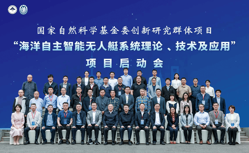 加拿大pc28预测(中国区)官方网站