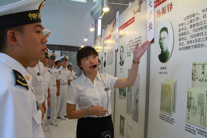 加拿大pc28预测(中国区)官方网站