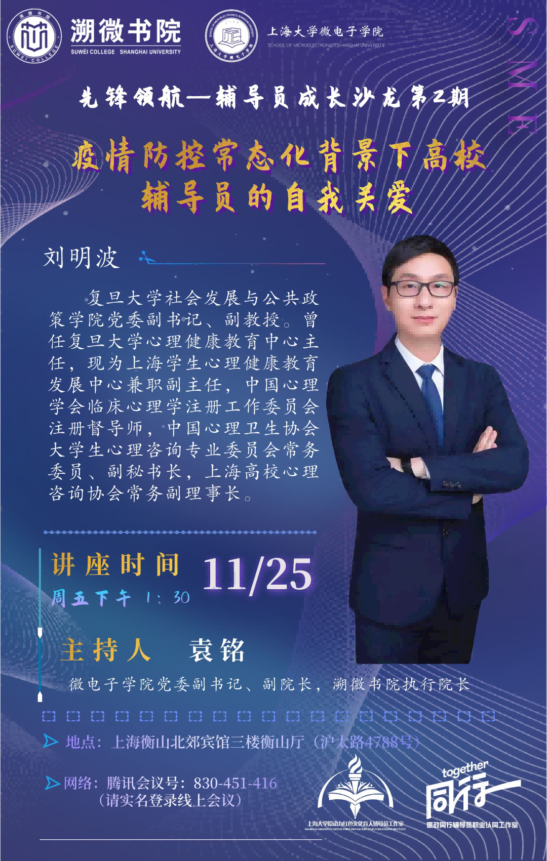 77D249ACAFFE08ED7BA6E739B10_72562FAB_D01C8.png?e=