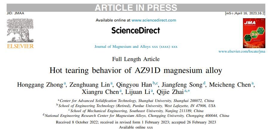 加拿大pc28预测(中国区)官方网站