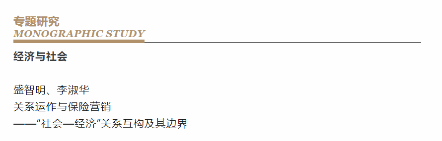 加拿大pc28预测(中国区)官方网站