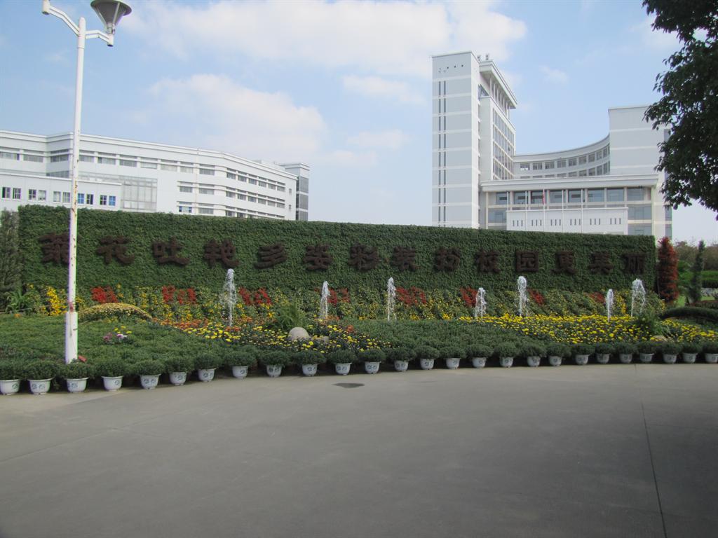 加拿大pc28预测(中国区)官方网站