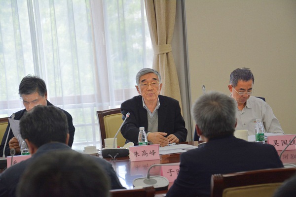 加拿大pc28预测(中国区)官方网站