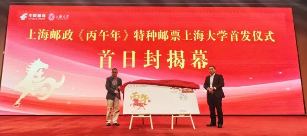 9BD835C6DC447ECD40D29608DFF_5DE33124_73B4