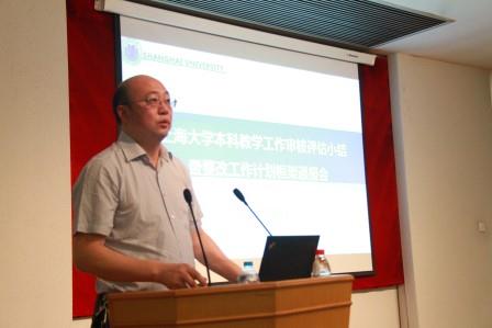 加拿大pc28预测(中国区)官方网站