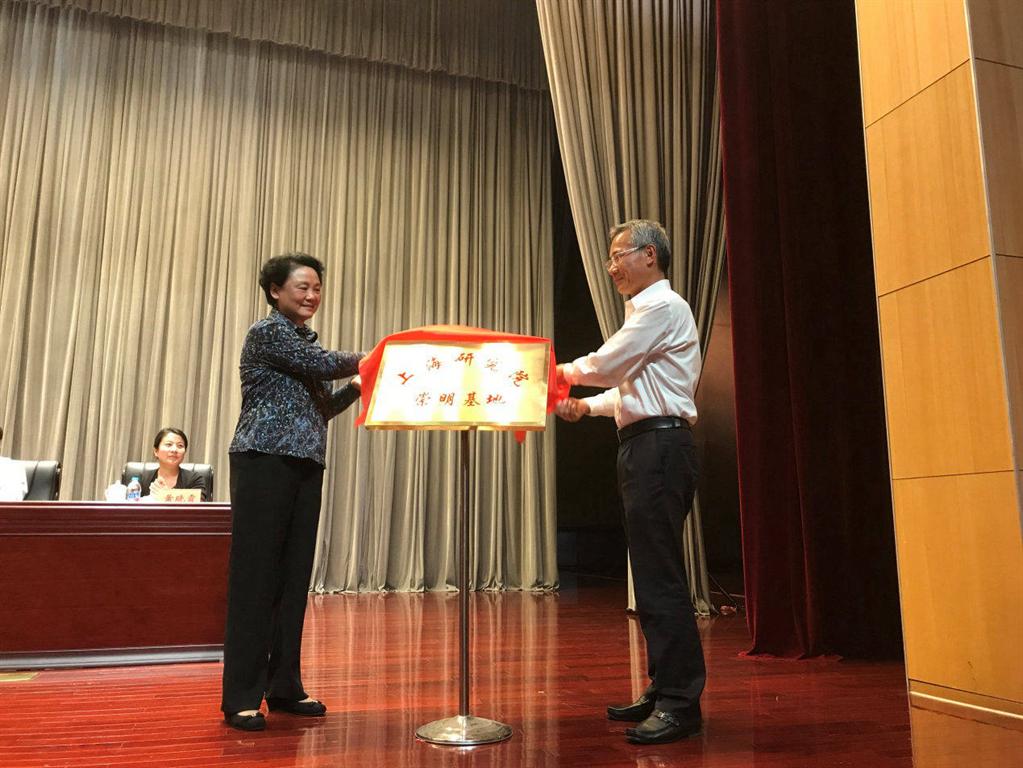 加拿大pc28预测(中国区)官方网站