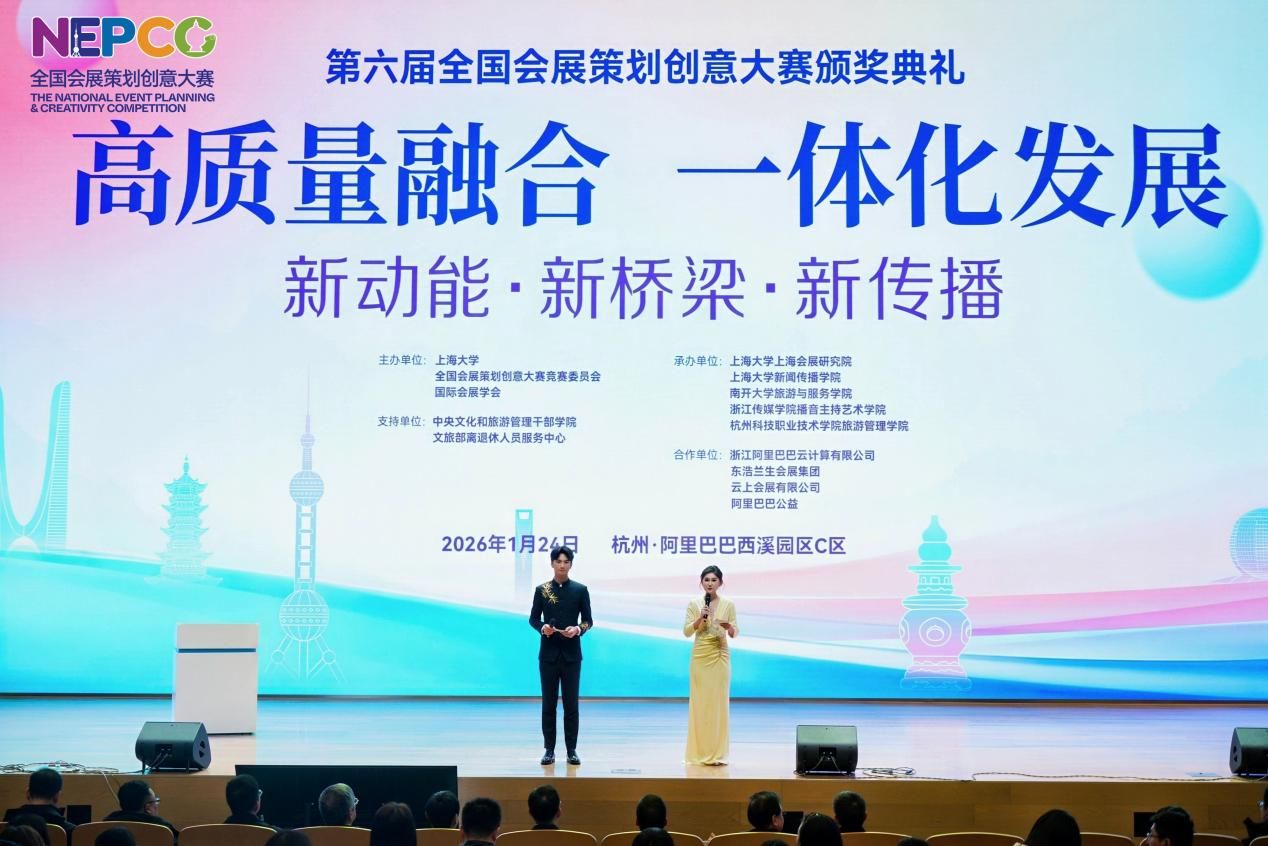 E450E967D6693D206094337E8BC_0A0FF408_21B86