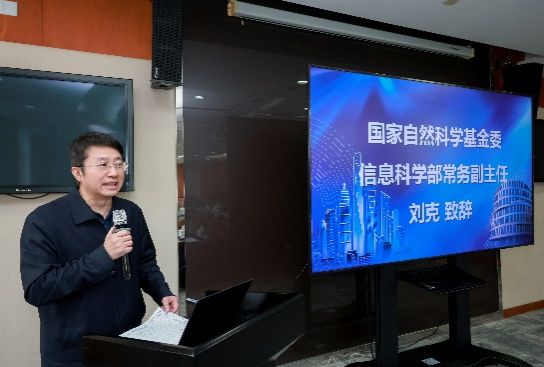 9C6B097FFDBF448E2ACC5368F31_F42763F2_83C5