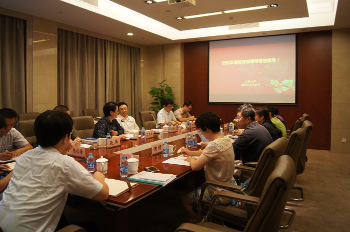 加拿大pc28预测(中国区)官方网站