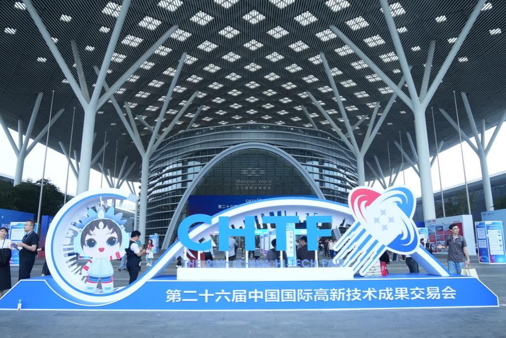 77AA6B4AB3E04878087C5E426AE_F8B28844_2CE62