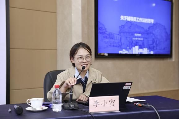 EB01C54A27140C0348A802FB5C2_E1DB9132_68DF