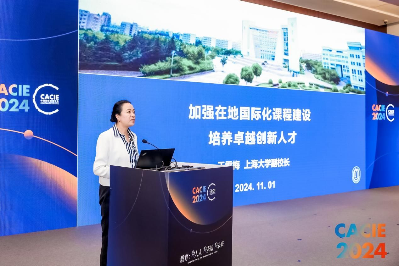 657D641D919D5F690DEA045EA37_D9DC269D_1FF14