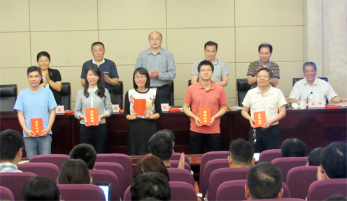 加拿大pc28预测(中国区)官方网站