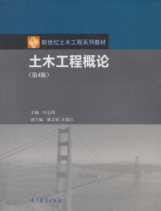 加拿大pc28预测(中国区)官方网站