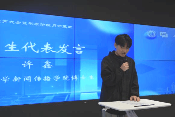 F53078F14509F254D2D6E30C720_417E8D3D_121D5