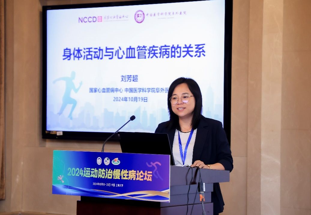 加拿大pc28预测(中国区)官方网站