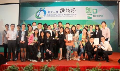 2DB8BC0C28470AE67A22FC26E00_B790152E_83A2.jpg?e=