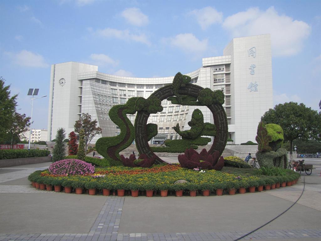 加拿大pc28预测(中国区)官方网站